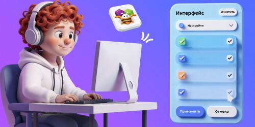 Гениальные приложения с AI и App Inventor - Школа программирования для детей, компьютерные курсы для школьников, начинающих и подростков - KIBERone г. Тараз